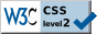 Logo W3C CSS2